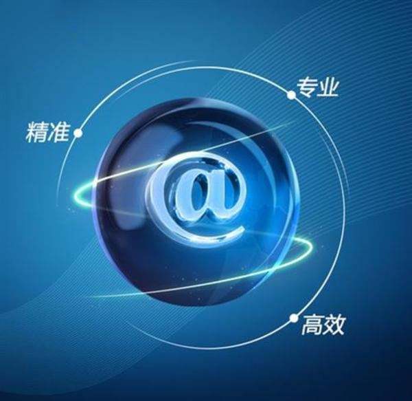 鄭州網絡推廣公司對優化的形式都有什么選擇